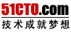 51CTO