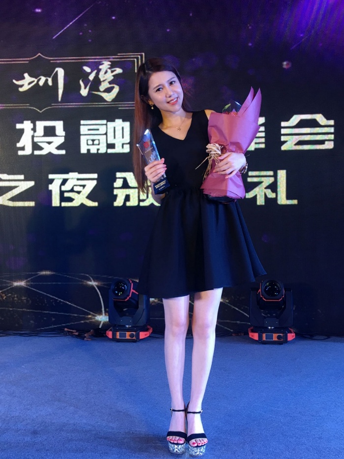 OnlyLady專屬時(shí)尚紅人程意涵獲&ldquo;最具魅力主播獎(jiǎng)&rdquo;