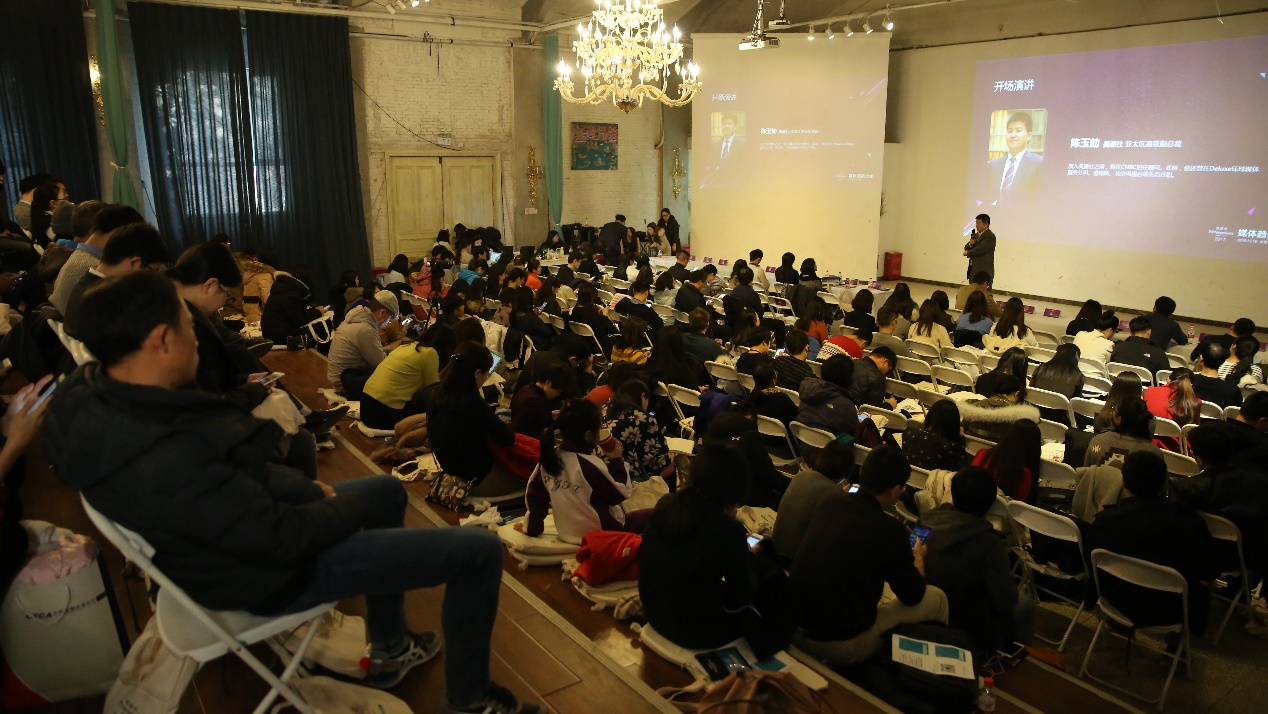 原創(chuàng)內(nèi)容、浸入式短視頻引領2017媒體發(fā)展新方向