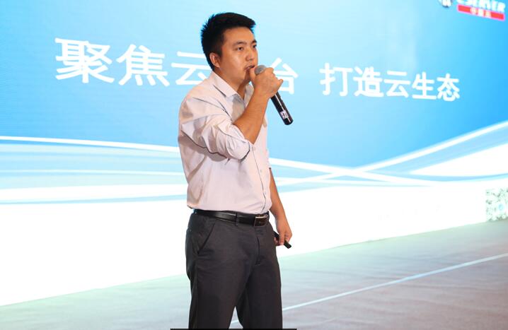 回歸云平臺的本質(zhì)，通過平臺+應(yīng)用模式實(shí)現(xiàn)軟件資源線上共享