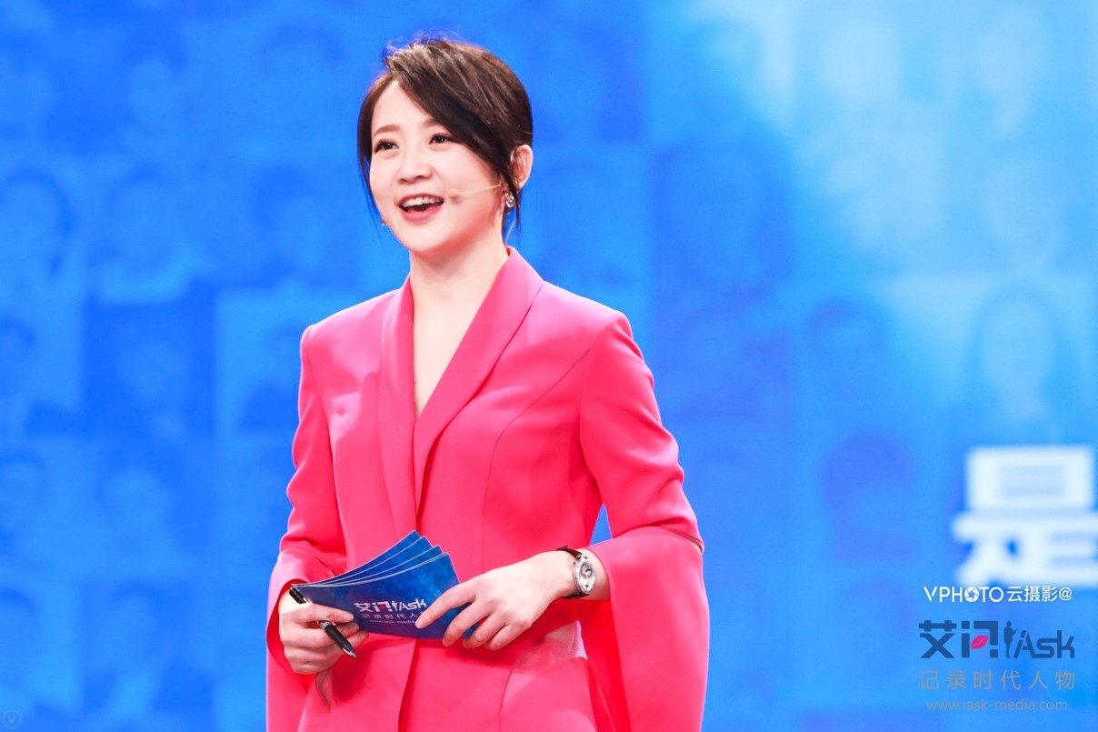 《艾問人物?預(yù)見未來》激辯大咖：預(yù)見未來的人工智能、金融、公益