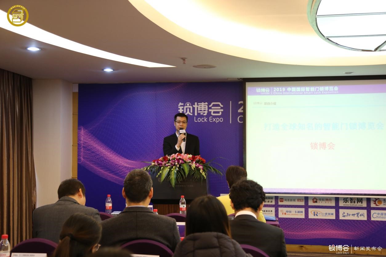 （全國智標(biāo)委智能門鎖標(biāo)準(zhǔn)工作組組長、智居云鎖聯(lián)盟秘書長、深圳市鎖聯(lián)信息技術(shù)有限責(zé)任公司總經(jīng)理鐘美生）