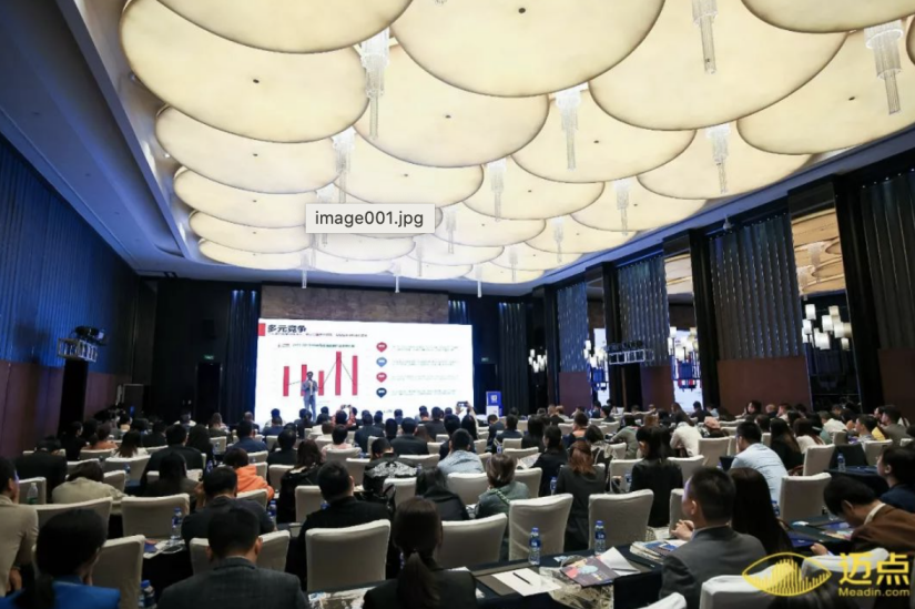 2個權威報告、2場大咖對話、7大經(jīng)典案例 邁點空間流量經(jīng)濟高峰論壇精華集結(jié)！