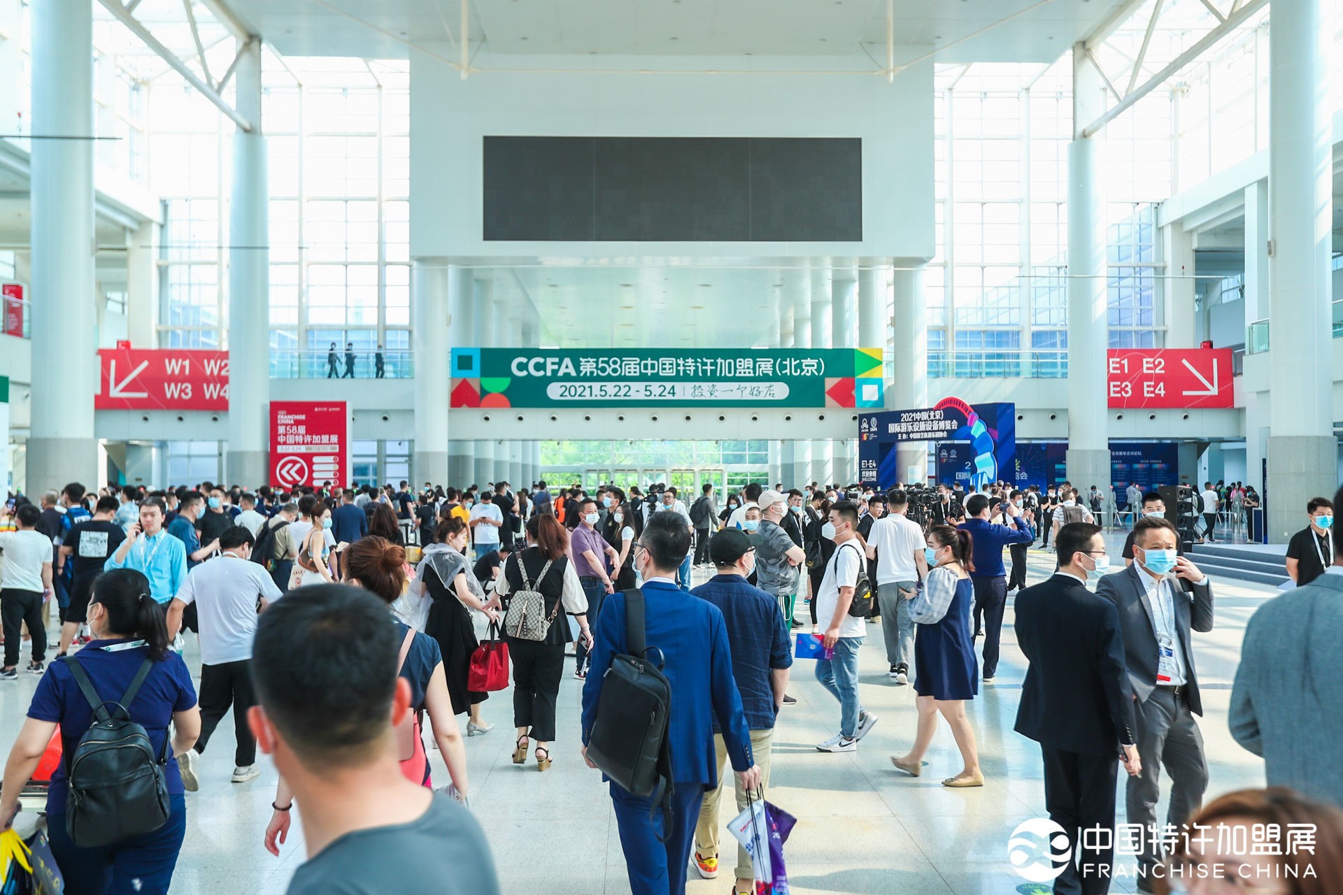 第58屆中國(guó)特許加盟展開(kāi)幕，“健康”“融合”“下沉”成關(guān)鍵詞