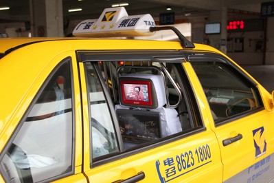 廣駿集團(tuán)的出租車將會(huì)安裝觸動(dòng)傳媒最新的第4.1代互動(dòng)熒屏，相比前幾代熒屏，觸感更靈敏，系統(tǒng)反應(yīng)更快