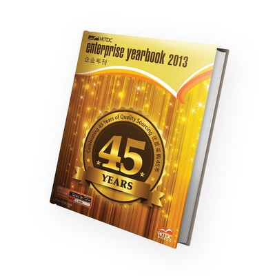 《企業(yè)年刊》刊登300多家產(chǎn)品供應(yīng)商和服務(wù)商的資料外，更有出口展望和市場(chǎng)分析，是國(guó)際貿(mào)易商的重要參考刊物。