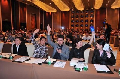 產(chǎn)品演示環(huán)節(jié)，觀眾踴躍提問(wèn)互動(dòng)