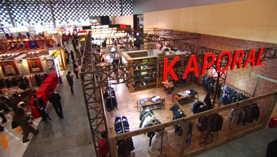 NOVOMANIA 2012于去年3月在上海世博展覽館舉行，展場(chǎng)總面積達(dá)25,000平方米，吸引了來(lái)自13個(gè)國(guó)家的117家參展商和13,000名專(zhuān)業(yè)觀眾