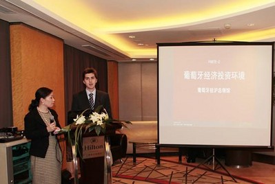 葡萄牙駐滬領(lǐng)事對外事務(wù)官員MR.GUILHERME葡語官方發(fā)言