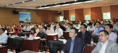 研討會(huì)現(xiàn)場