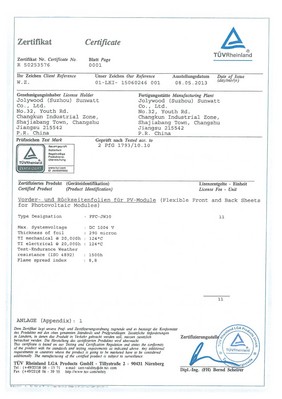 德國(guó)萊茵TUV向蘇州中來(lái)光伏新材股份有限公司頒發(fā)大中華區(qū)首張?zhí)?yáng)能背板證書