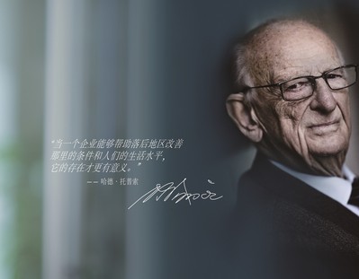 托普索公司創(chuàng)始人，哈德-托普索博士（1913 – 2013）