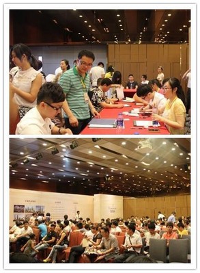 圖為廈門寶龍御湖官邸熱銷場(chǎng)景