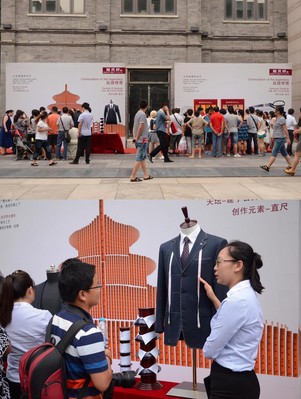 前門(mén)歷史文化節(jié)活動(dòng)現(xiàn)場(chǎng)