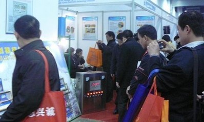 中國國際室內(nèi)環(huán)境、空氣淨(jìng)化、新風(fēng)系統(tǒng)展覽會