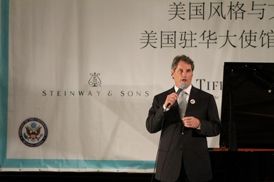 施坦威樂器公司董事長(zhǎng)和首席執(zhí)行官邁克爾•斯威尼（Michael Sweeney）先生受邀做簡(jiǎn)短發(fā)言