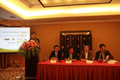 強(qiáng)強(qiáng)聯(lián)手，打造專業(yè)環(huán)保展