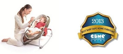 2013 CBME創(chuàng)新產(chǎn)品“較佳安居獎”-- TINY LOVE.多功能搖搖椅