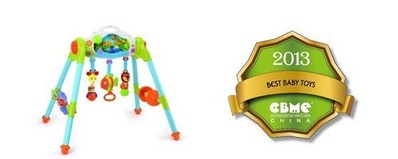 2013 CBME創(chuàng)新產(chǎn)品“最佳啟智獎”-- 匯樂玩具.小森林二合一健身架