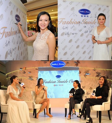 著名影視演員孫茜親臨現(xiàn)場(chǎng)，與活動(dòng)主持人李艾，時(shí)尚大咖們關(guān)于 “高明性感”的時(shí)尚對(duì)話