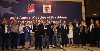 亞太地區(qū)美國商會(huì)年會(huì)歡迎酒會(huì)