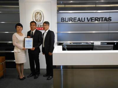 必維為Greenex頒發(fā)ISCC證書(shū)