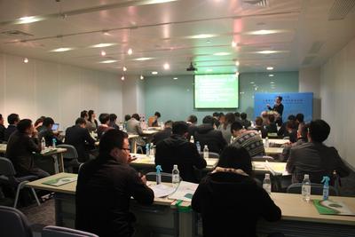 往屆會議現(xiàn)場