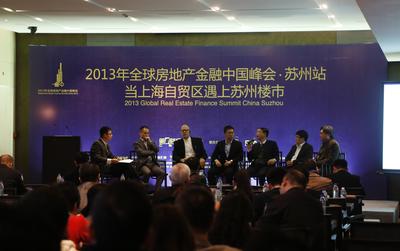 現(xiàn)場(chǎng)就“中國(guó)的產(chǎn)業(yè)園區(qū)如何在資本的助力下契合中國(guó)的經(jīng)濟(jì)結(jié)構(gòu)調(diào)整”話(huà)題舉行圓桌論壇