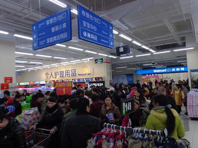 昭通市民特別青睞沃爾瑪優(yōu)質(zhì)優(yōu)價的鮮食、1元均價商品以及省心價商品。