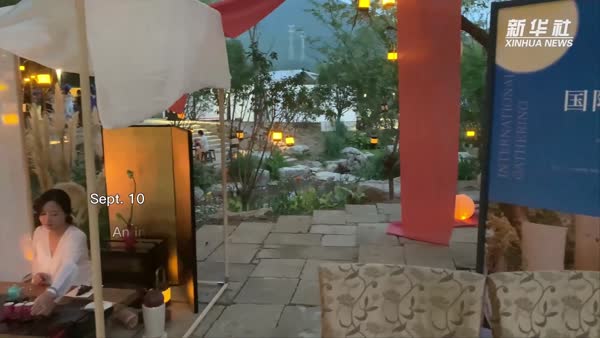 新華絲路：景德鎮(zhèn)舉行中秋陶瓷文化國(guó)際交流活動(dòng)，促進(jìn)中英文化交流